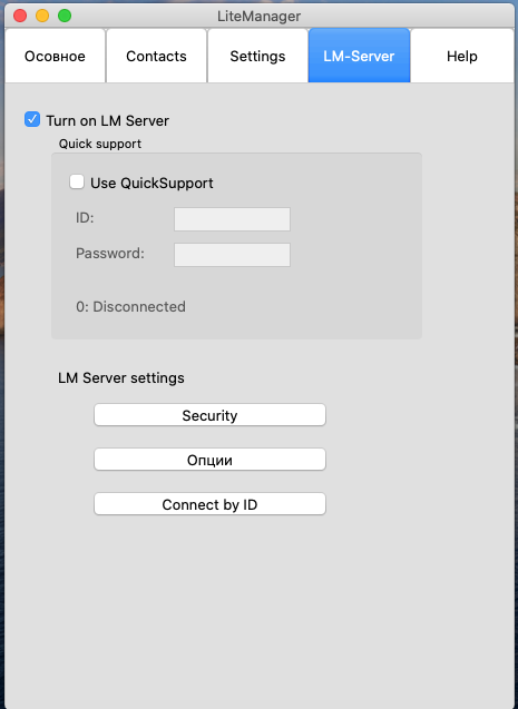 LM Server MAc